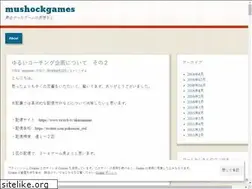 Sites similar to mushockgames.wordpress.com