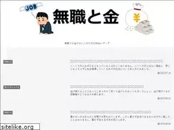 Sites similar to mushoku-kane.net