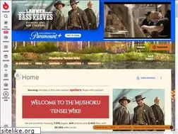 Sites similar to mushokutensei.wikia.com
