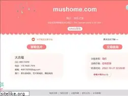 Sites similar to mushome.com