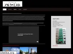 Sites similar to mushop.info