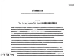 Sites similar to mushou.hatenablog.com
