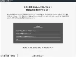 Sites similar to mushr.org