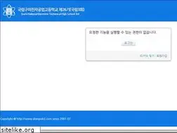 Sites similar to mushroom.or.kr