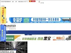 Sites similar to mushroommarket.net