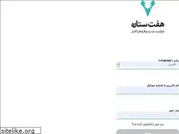 Sites similar to mushroommed.ir
