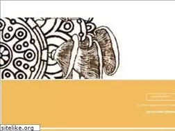 Sites similar to mushroommountain.com
