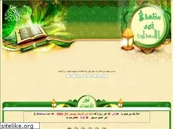Sites similar to mushtaq.mam9.com