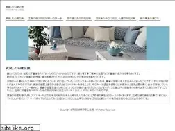 Sites similar to mushtitude.com