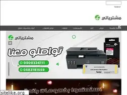 Sites similar to mushtryati.com