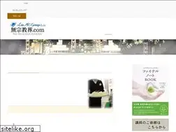 Sites similar to mushukyoso.com