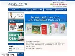 Sites similar to mushuu.jp