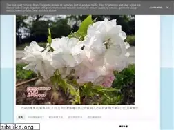 Sites similar to mushyeh-mush.blogspot.com