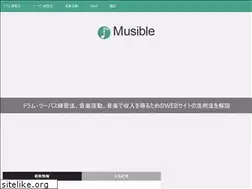 Sites similar to musible.net