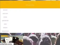 Sites similar to music--is--fun.com