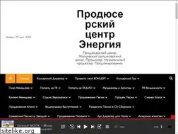 Sites similar to music-agency.ru