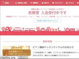 Sites similar to music-ami.com