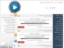 Sites similar to music-archive.ir