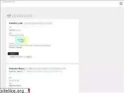 Sites similar to music-audition.net