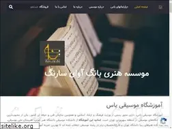 Sites similar to music-bass.com