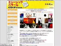 Sites similar to music-baz.com