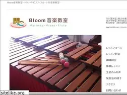 Sites similar to music-bloom.com