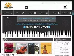 Sites similar to music-book.ir