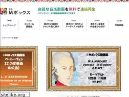 Sites similar to music-box.co.jp
