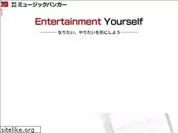 Sites similar to music-bunker.co.jp