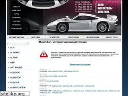 Sites similar to music-car.ru