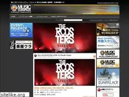Sites similar to music-complex.com