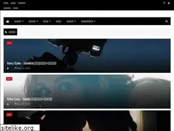 Sites similar to music-cool.tw