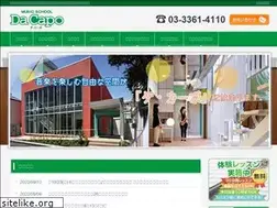 Sites similar to music-dacapo.com