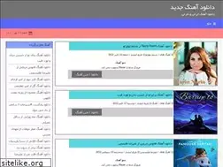 Sites similar to music-doni.ir