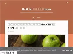 Sites similar to music-effecter59.blogspot.com