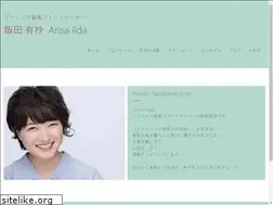 Sites similar to music-facilitator.com