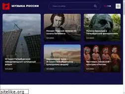 Sites similar to music-gazeta.com