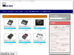Sites similar to music-gear.net