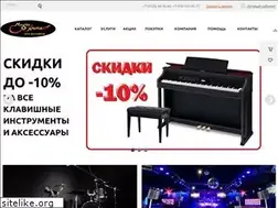 Sites similar to music-home.ru
