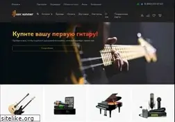 Sites similar to music-hummer.ru