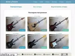 Sites similar to music-inside.ru