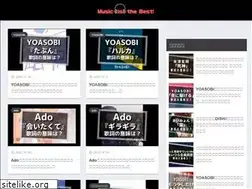Sites similar to music-is-the-best.com