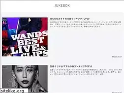 Sites similar to music-jukebox.net