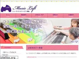 Sites similar to music-loft.jp