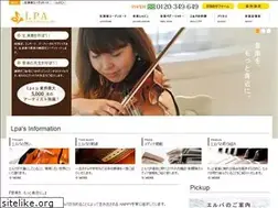 Sites similar to music-lpa.com