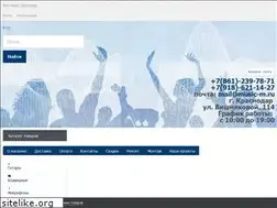 Sites similar to music-m.ru