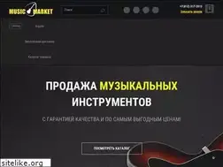 Sites similar to music-market-spb.ru