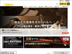 Sites similar to music-mastered.com