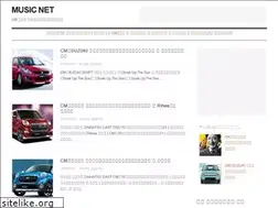 Sites similar to music-net.net