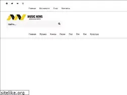 Sites similar to music-news.info